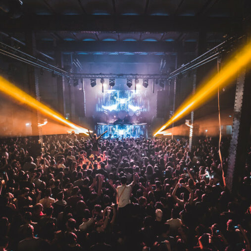 Location Ottakringer Brauerei Location Ottakringer Brauerei